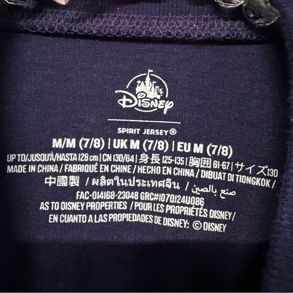 2023 Disney Parks Wish Movie Spirit Jersey sweater purple sparkle - Picture 5 of 9